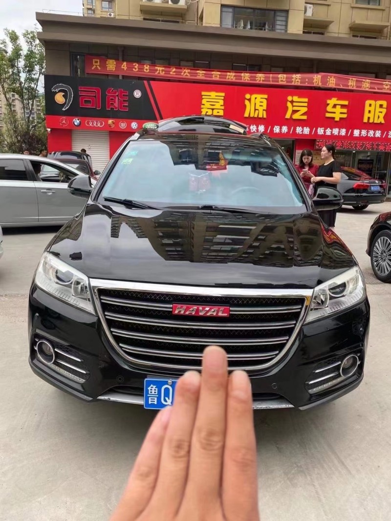 威海13年哈弗H69