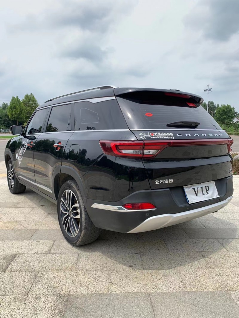 枣庄18年昌河Q78