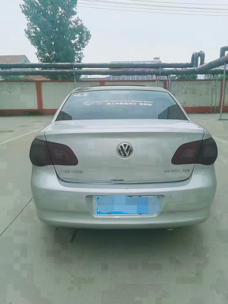徐州11年大众宝来9