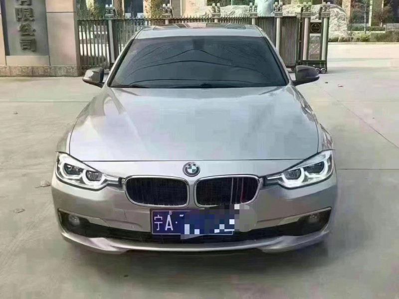 保定17年宝马3系1