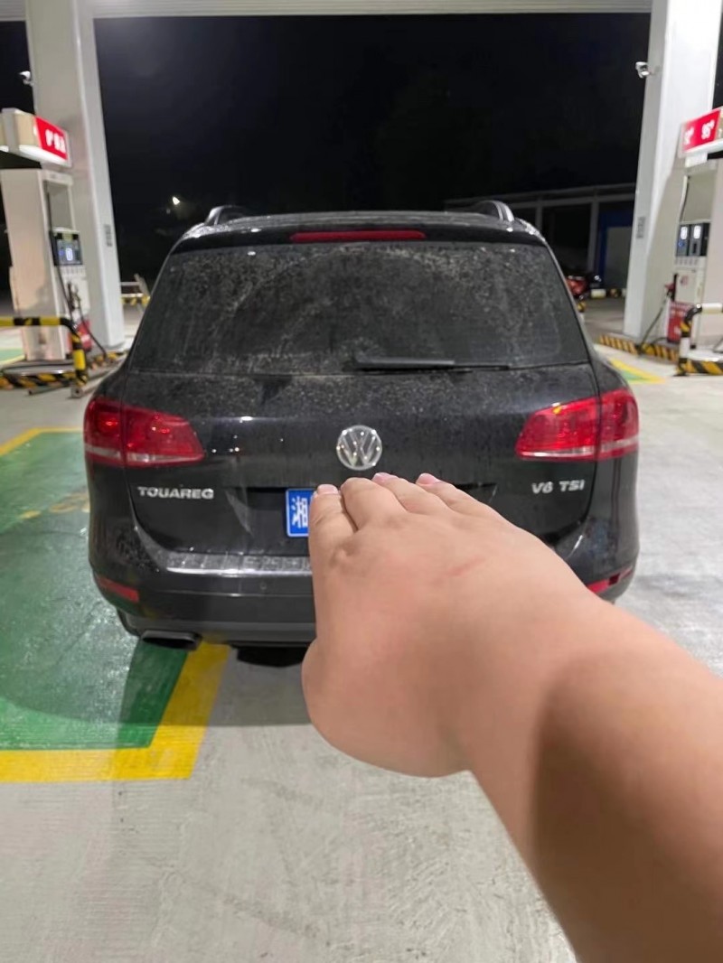 益阳13年大众探锐8