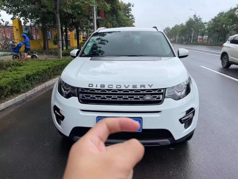 枣庄18年路虎神行者1