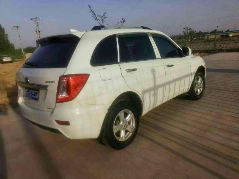 保定15年力帆汽车X603