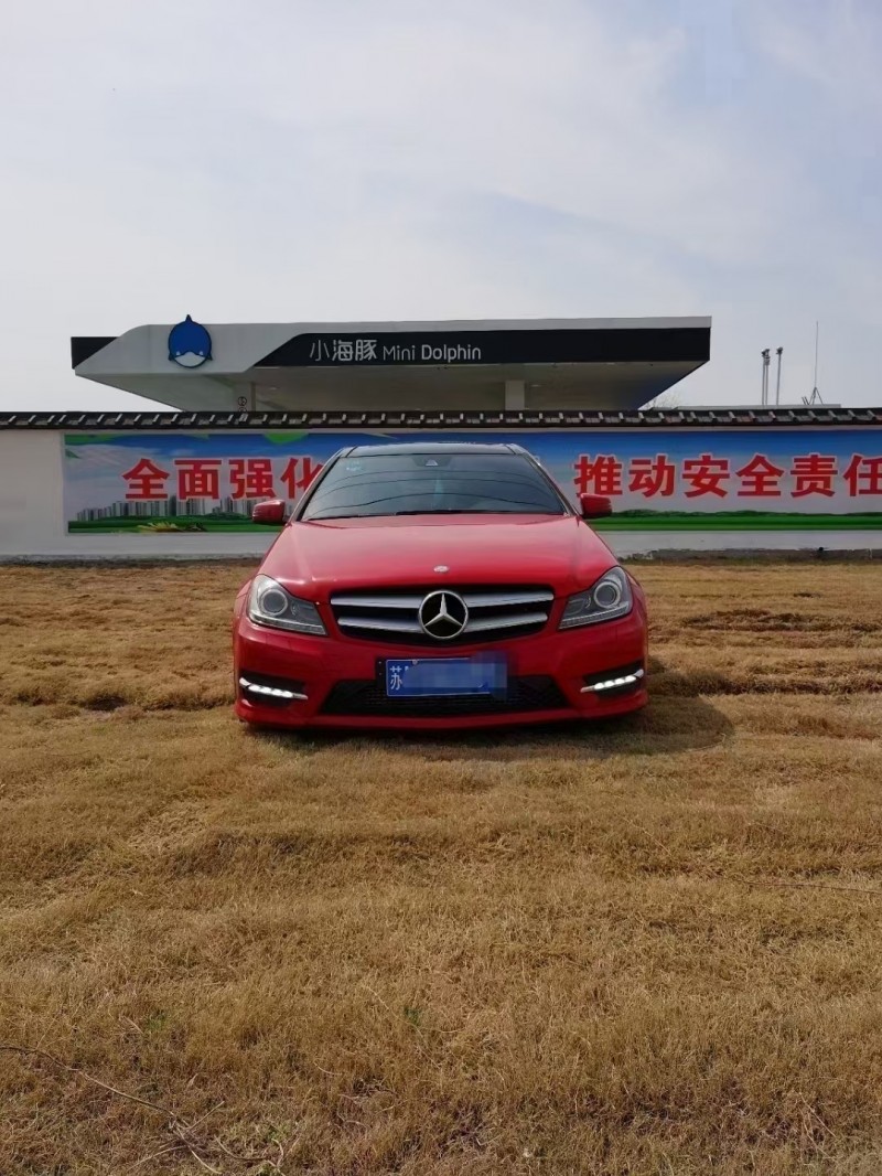 徐州15年奔驰C1