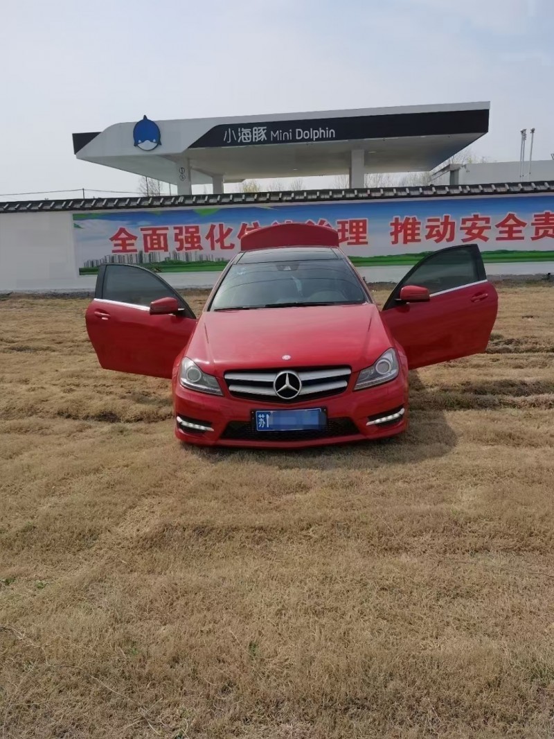 徐州15年奔驰C9