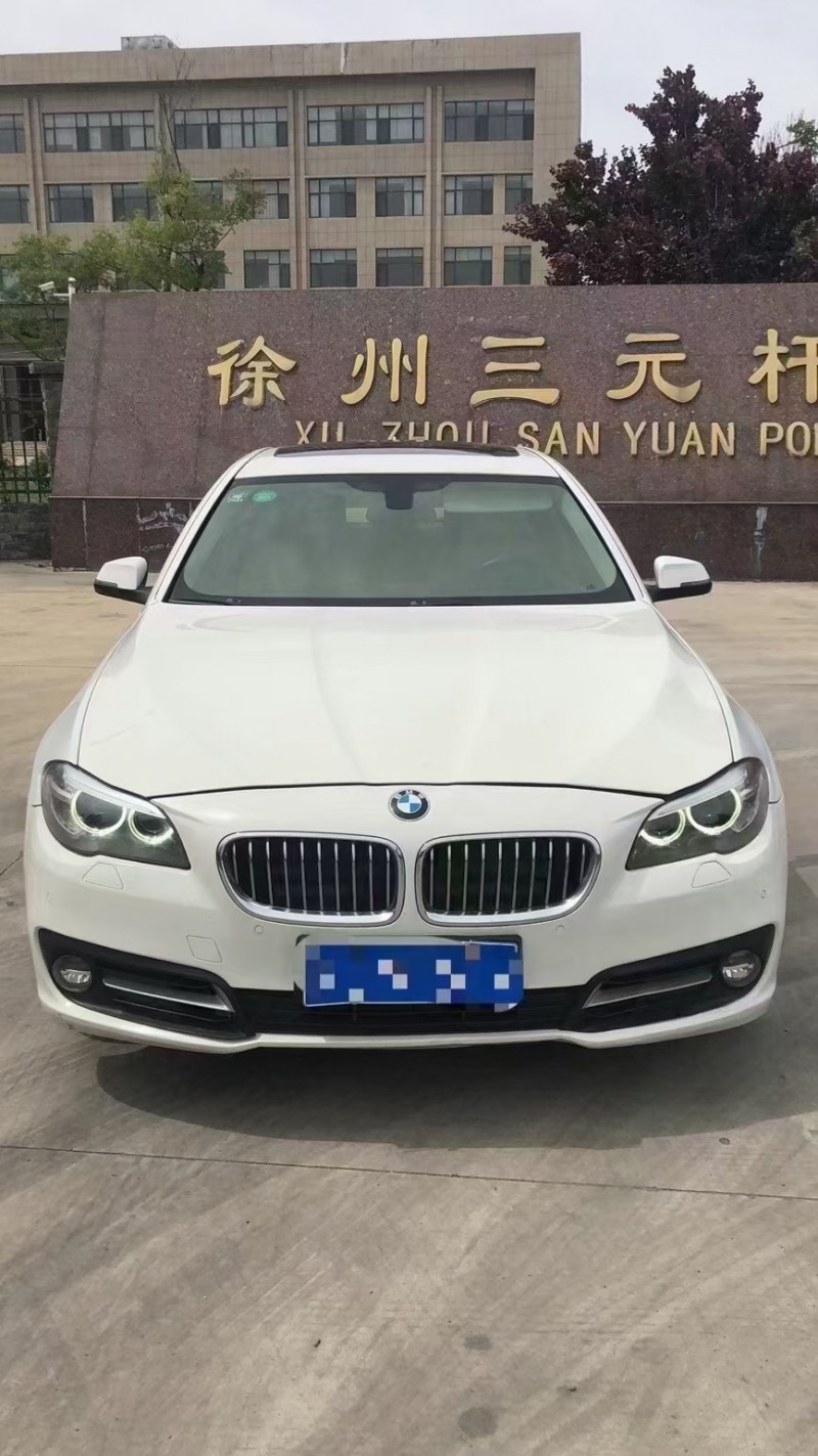 徐州14年宝马5系1