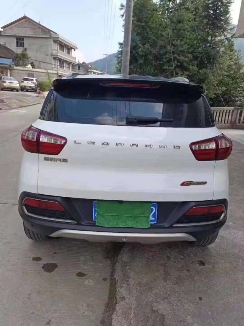 長沙18年獵豹汽車CS99