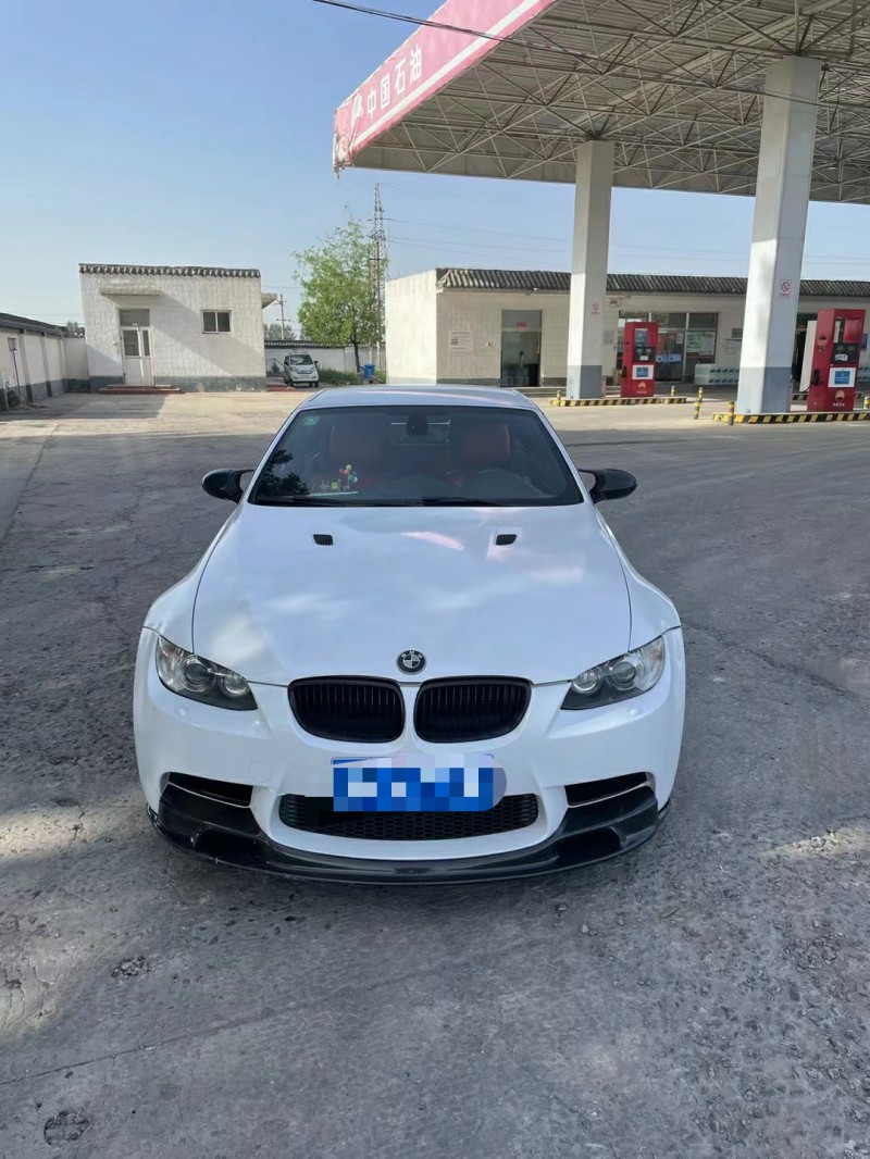邯鄲12年寶馬M31
