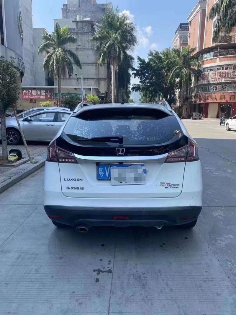 广州16年纳智捷优6 SUV9