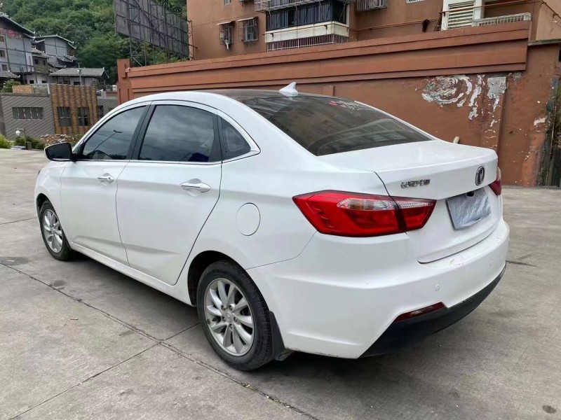 遵義17年長安汽車悅翔V75
