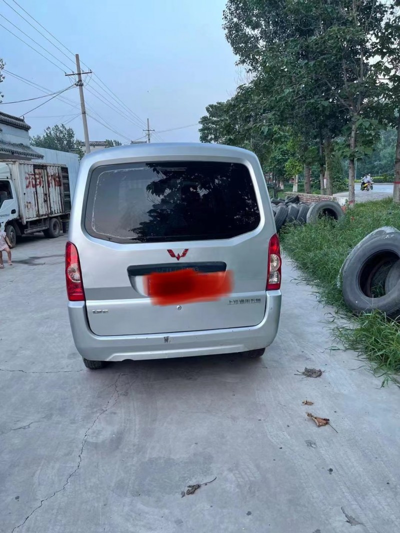 邯鄲16年五菱汽車榮光9