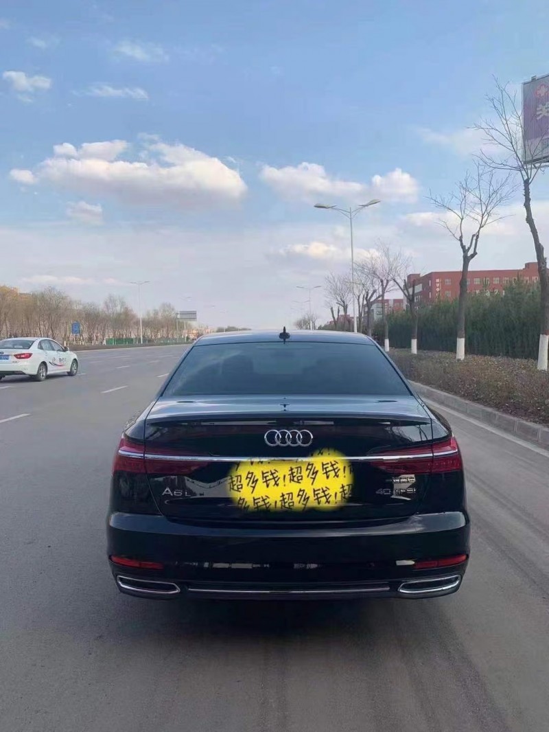 白銀20年奧迪A6L5