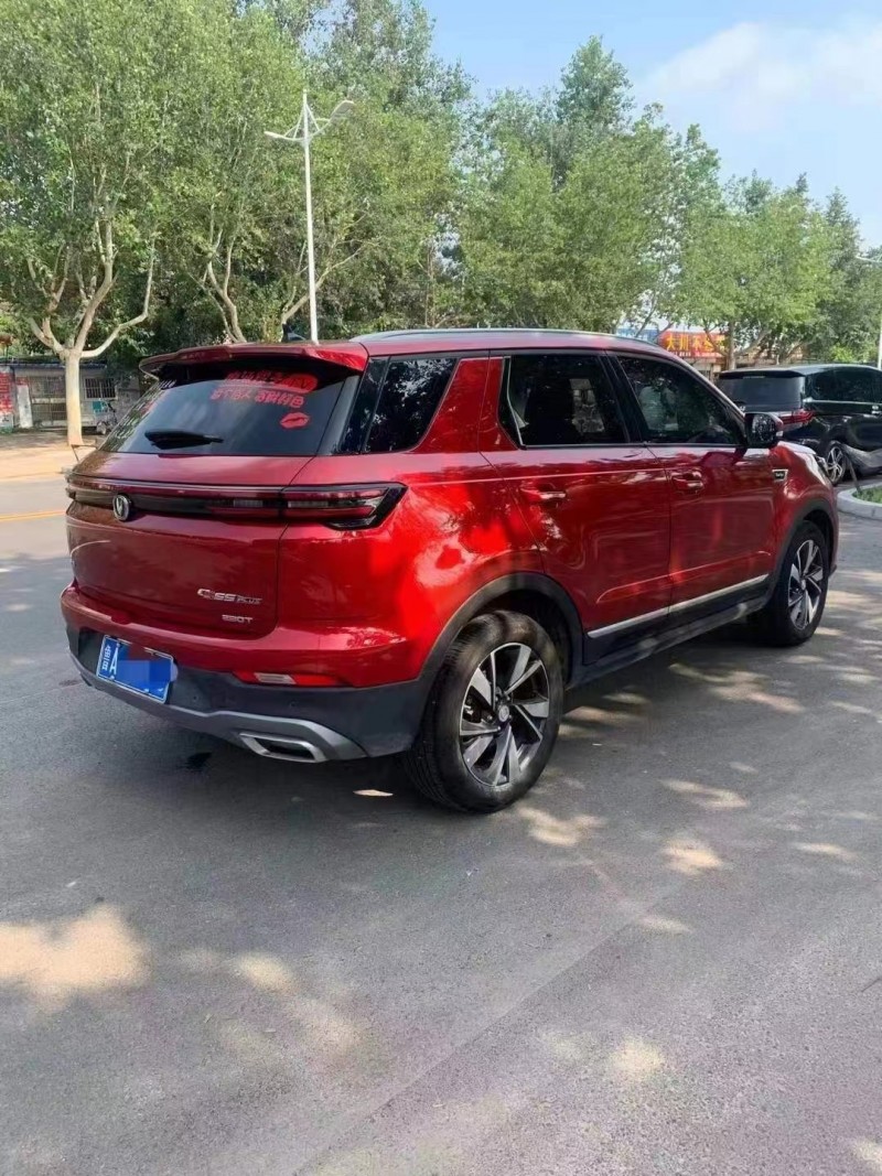 濟南19年長安汽車CS552