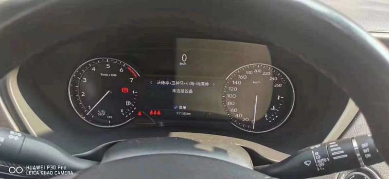 咸寧19年凱迪拉克XT45