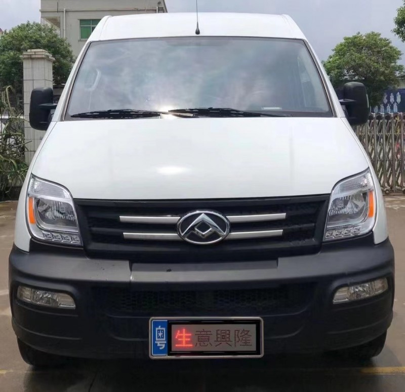 珠海20年大通V801