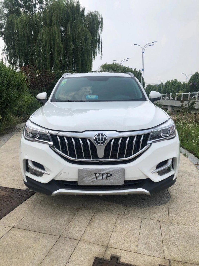 枣庄18年中华V61
