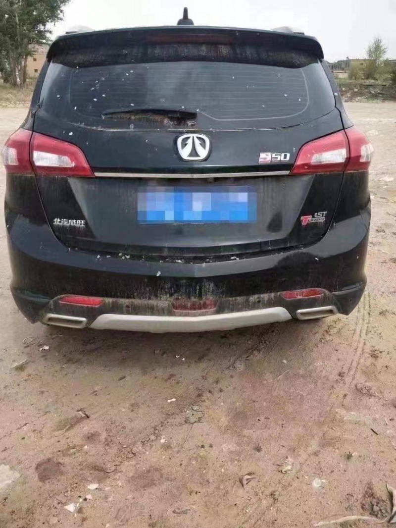 榆林18年北汽威旺S508