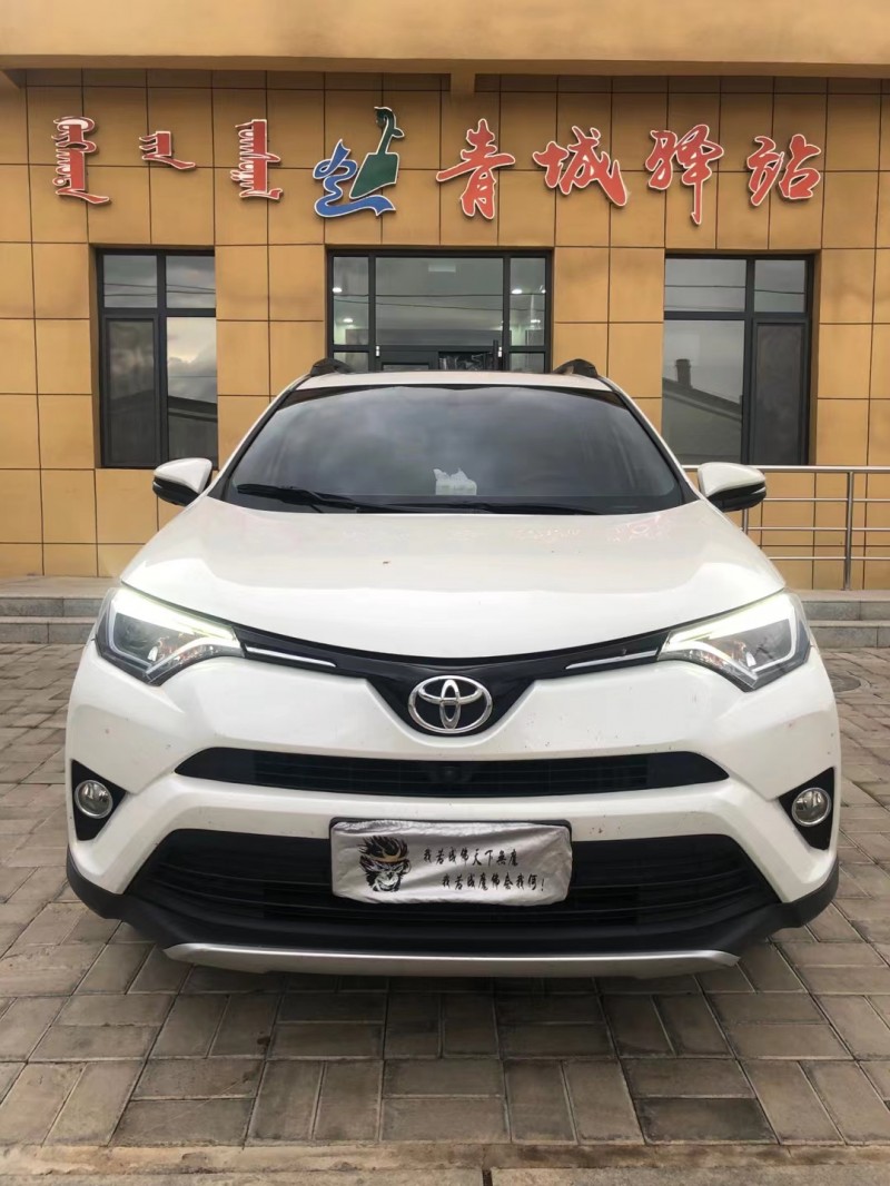 呼和浩特17年豐田RAV4榮放1