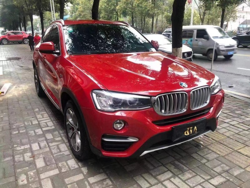 邵阳18年宝马X41