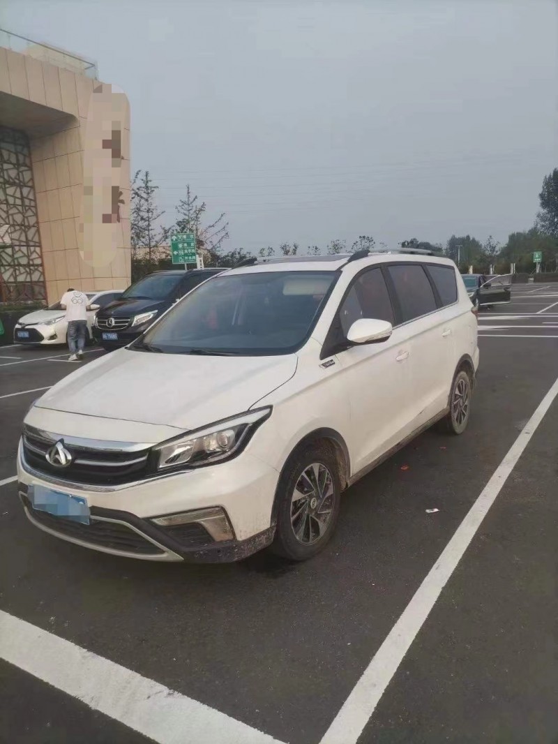 連云港17年長安汽車歐尚3