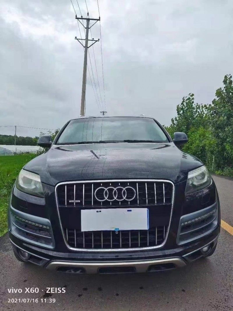 煙臺10年奧迪Q71