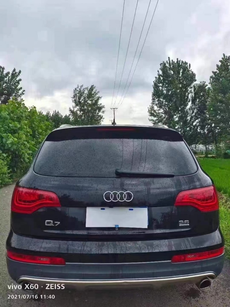 煙臺10年奧迪Q79