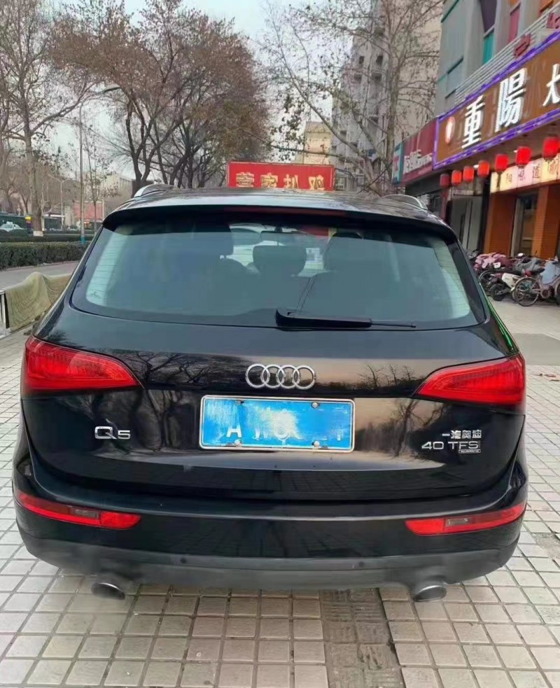 保定13年奥迪Q52