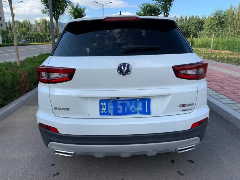 承德19年長安汽車CS552