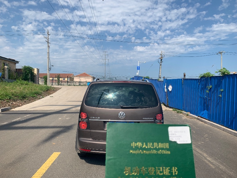 青岛12年大众途安1