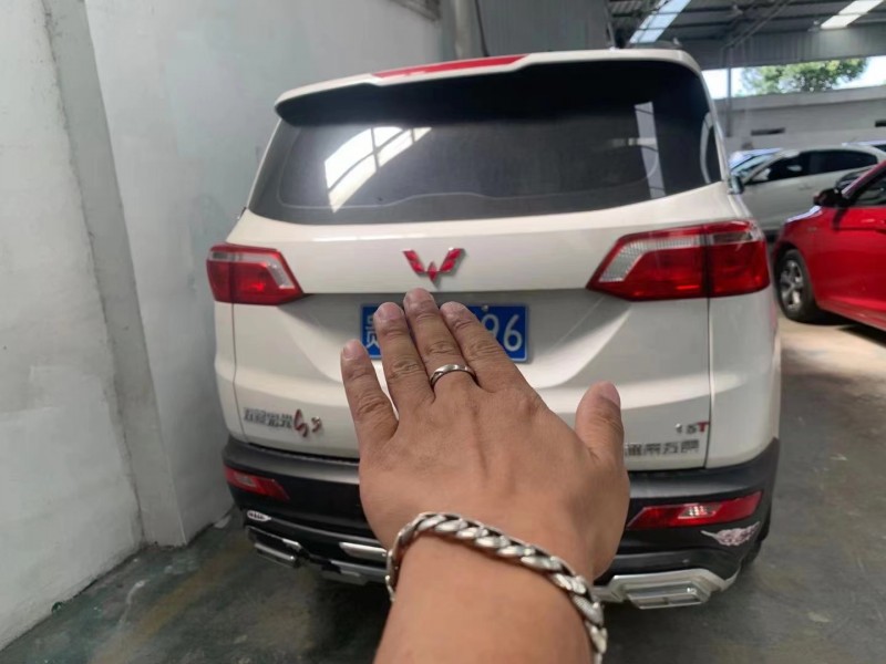 遵義20年五菱汽車宏光S32