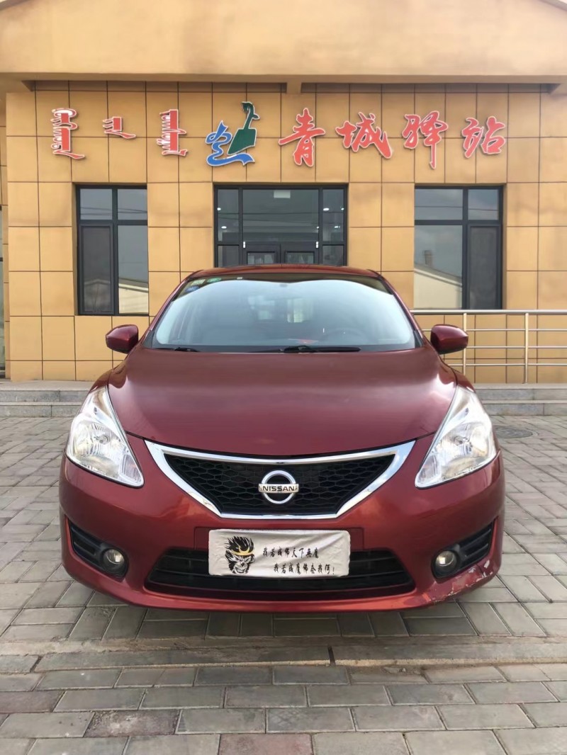 呼和浩特14年日產騏達1