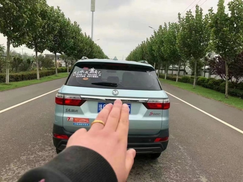 徐州18年东风S5607
