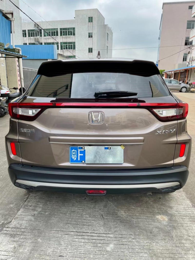 中山20年本田XR-V4