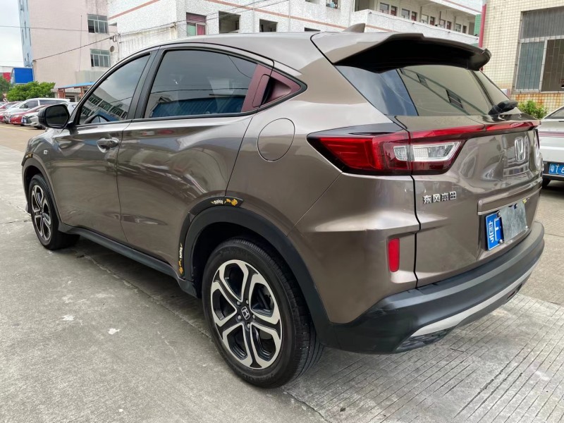 中山20年本田XR-V2