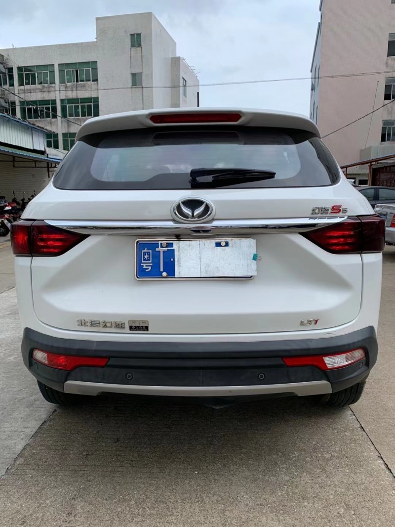 中山18年北汽幻速S54