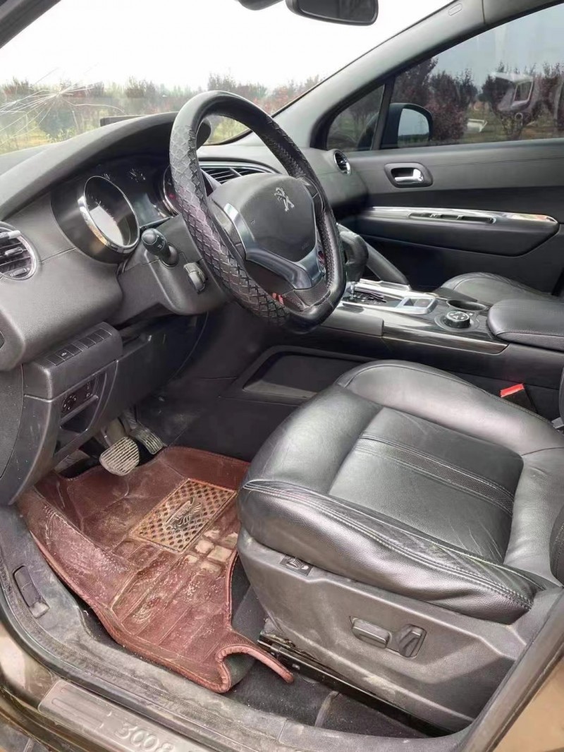 保定13年标致30086