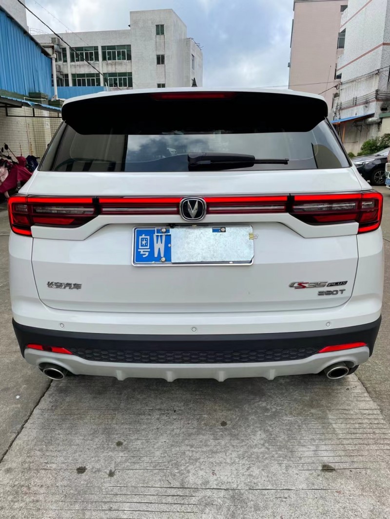 中山20年长安汽车CS354
