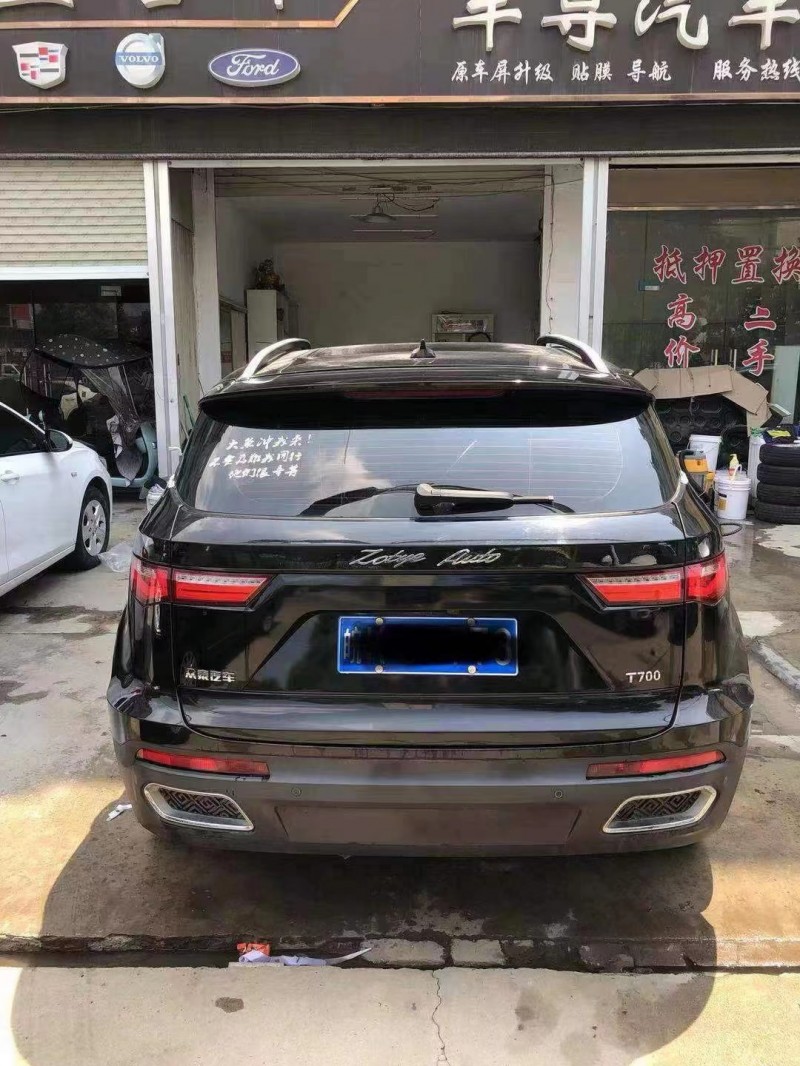 蚌埠18年眾泰T7009