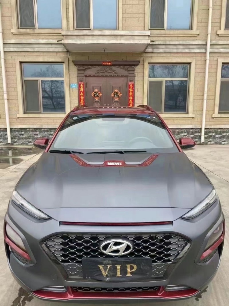 保定21年现代昂稀诺7