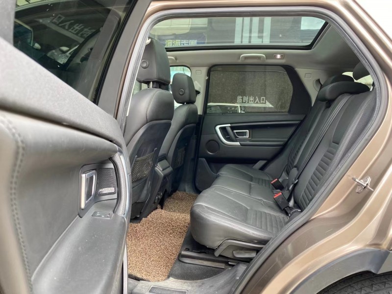 东莞15年路虎发现神行2