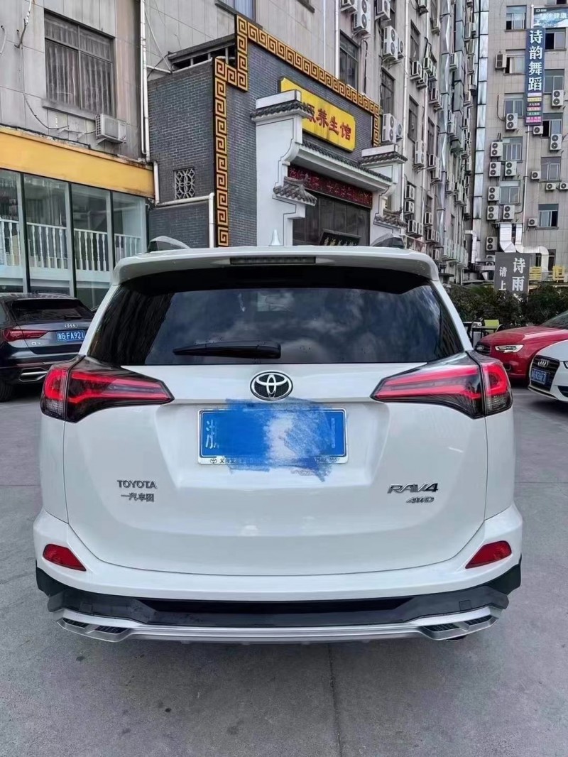 杭州19年豐田RAV4榮放8