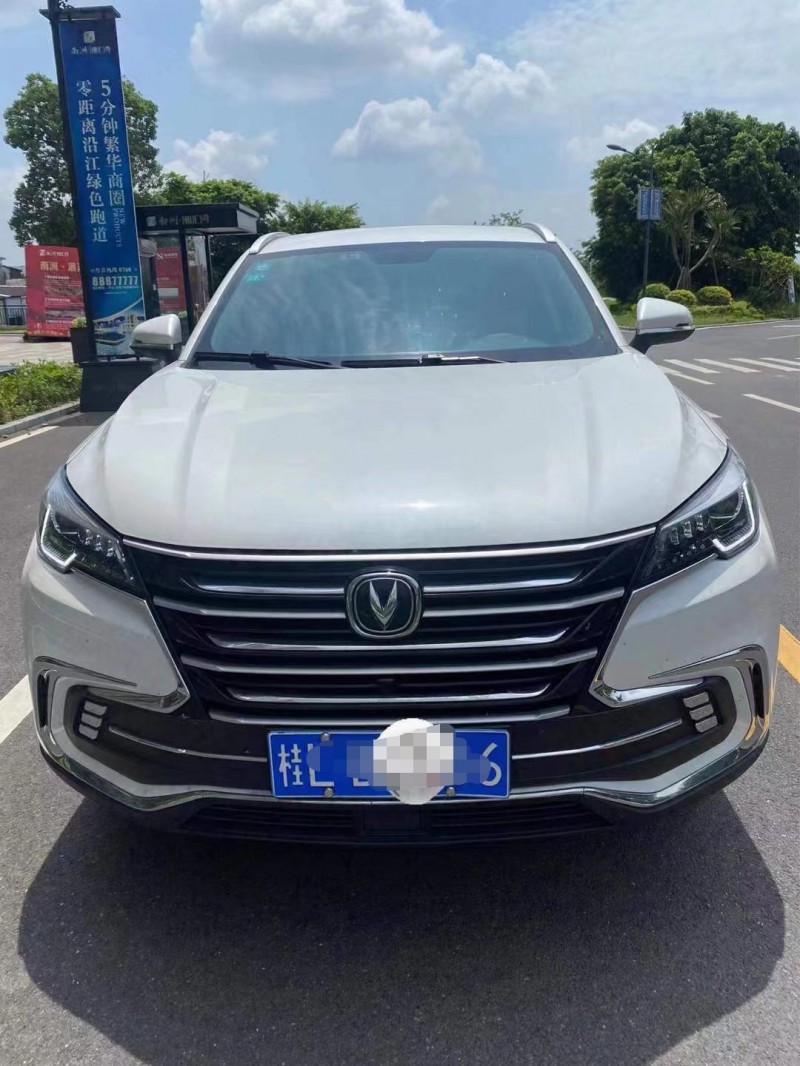 南寧20年長安汽車CS851