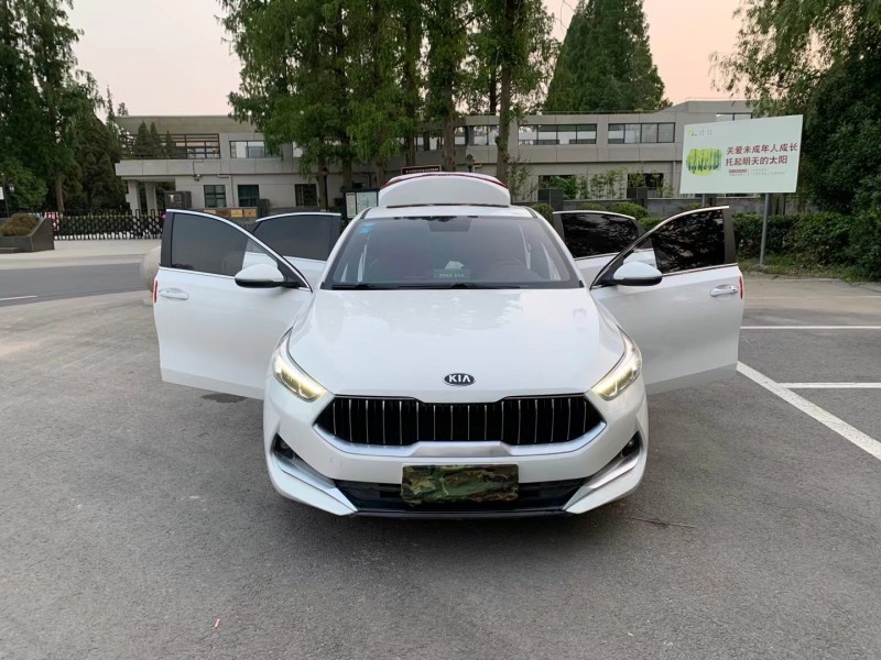 徐州20年起亞K32