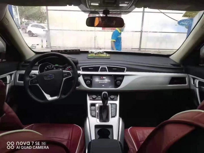 保定18年吉利博越8