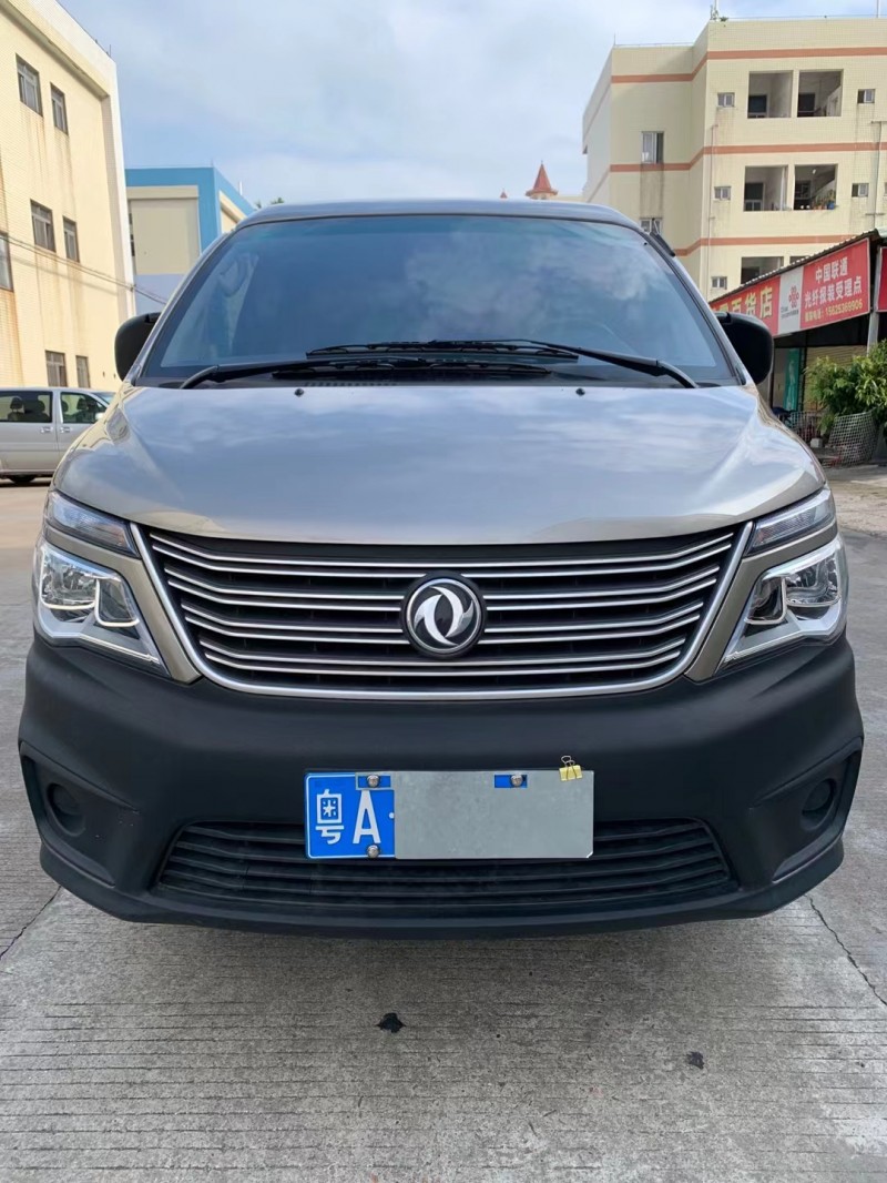 中山20年东风概念车1