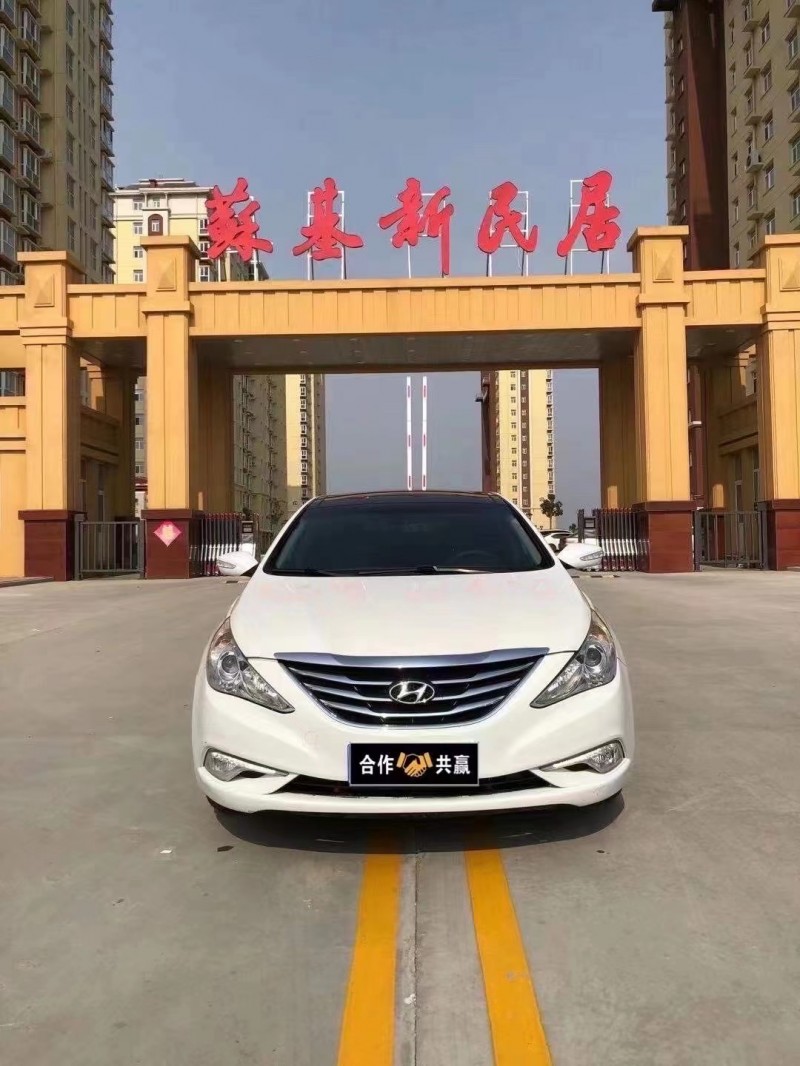 滄州13年現代索納塔八1