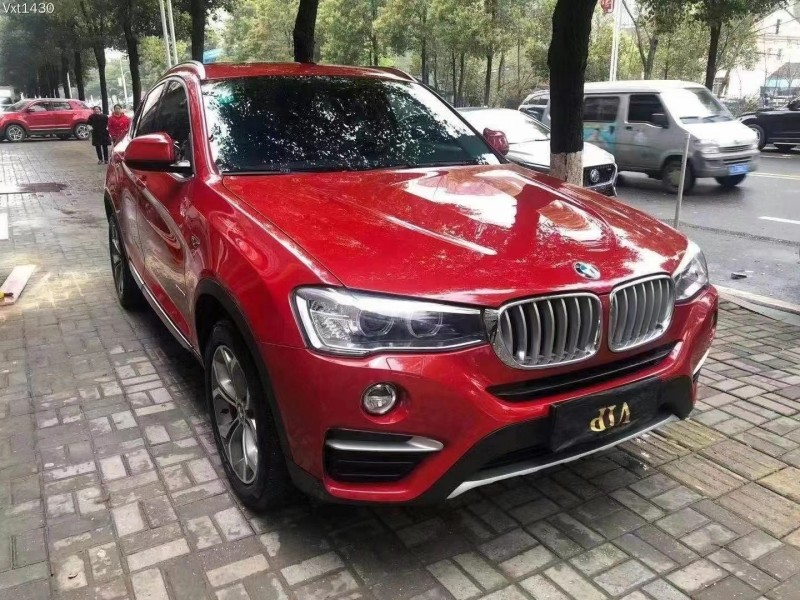 广州18年宝马X41