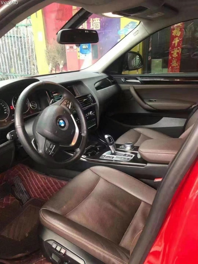 广州18年宝马X42