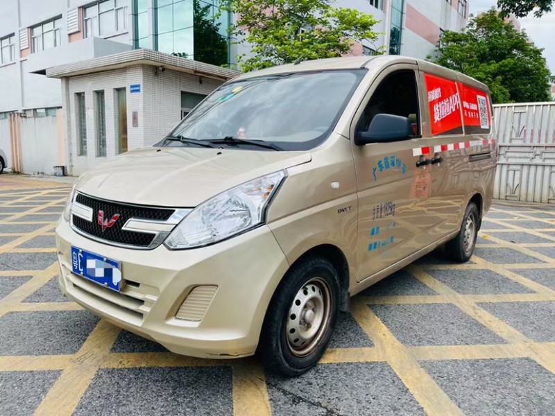 東莞18年五菱汽車榮光3