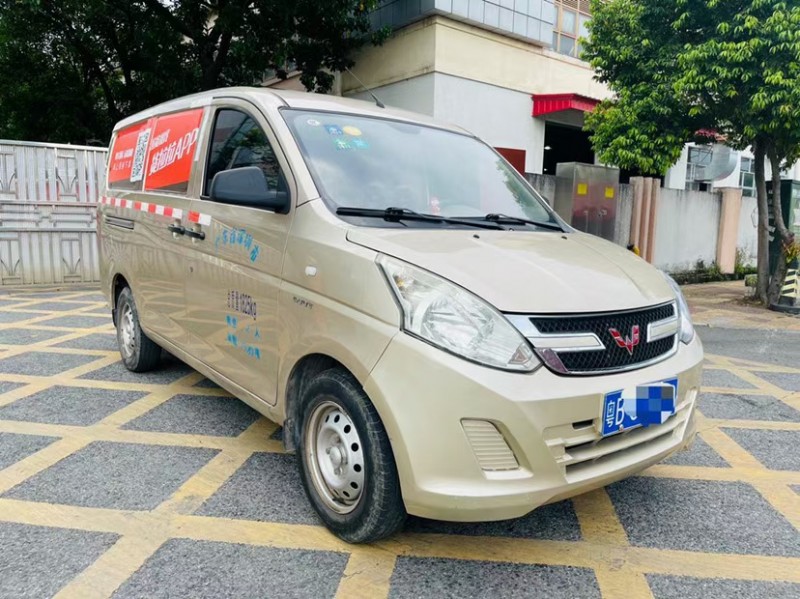 東莞18年五菱汽車榮光2